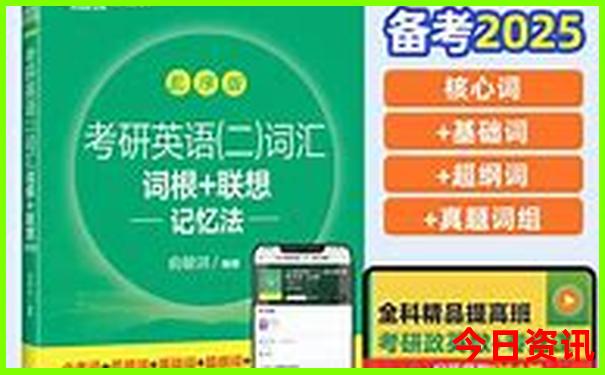 夏季国内旅游最佳去处